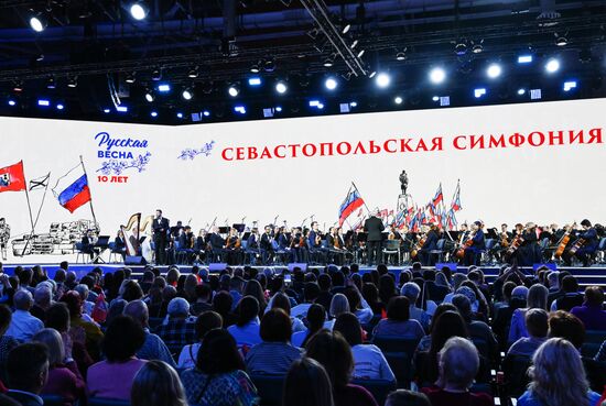 Russia International Exhibition and Forum. A concert involving the Sevastopol Symphony Orchestra. Location: Russia, Moscow. Author: Maksim Blinov/Sputnik. Russia EXPO. Sevastopol Symphony Orchestra in concert