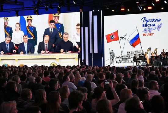 Russia International Exhibition and Forum. A concert involving the Sevastopol Symphony Orchestra. Location: Russia, Moscow. Author: Maksim Blinov/Sputnik. Russia EXPO. Sevastopol Symphony Orchestra in concert