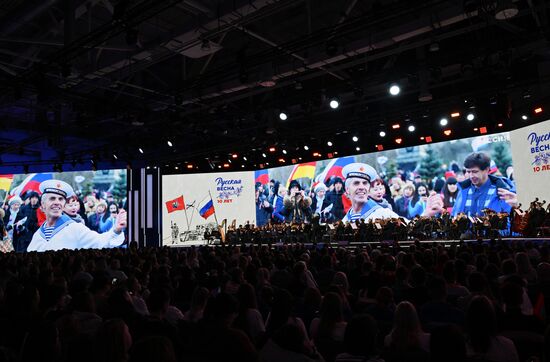 Russia International Exhibition and Forum. A concert involving the Sevastopol Symphony Orchestra. Location: Russia, Moscow. Author: Maksim Blinov/Sputnik. Russia EXPO. Sevastopol Symphony Orchestra in concert