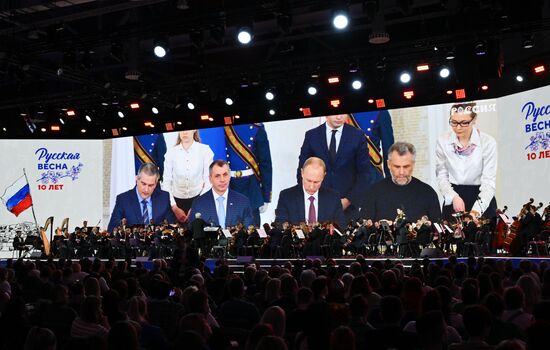 Russia International Exhibition and Forum. A concert involving the Sevastopol Symphony Orchestra. Location: Russia, Moscow. Author: Maksim Blinov/Sputnik. Russia EXPO. Sevastopol Symphony Orchestra in concert