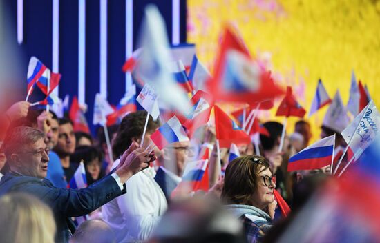 Russia International Exhibition and Forum. People watch a concert involving the Sevastopol Symphony Orchestra. Location: Russia, Moscow. Author: Evgeny Biyatov/Sputnik. Russia EXPO. Sevastopol Symphony Orchestra in concert