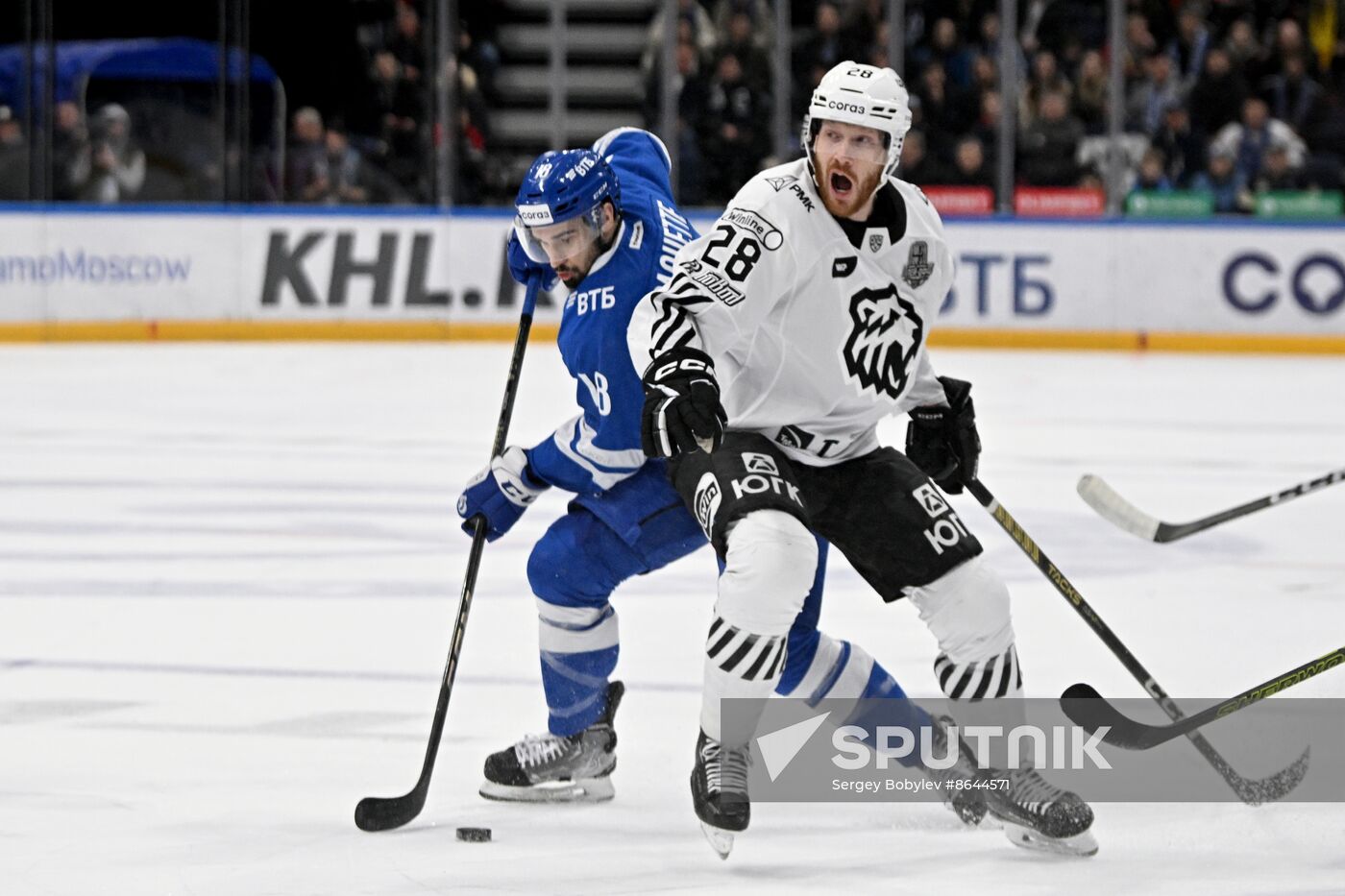 Russia Ice Hockey Kontinental League Dynamo- Traktor