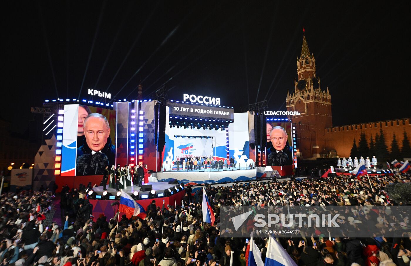 Russia Putin Crimea Reunification Anniversary