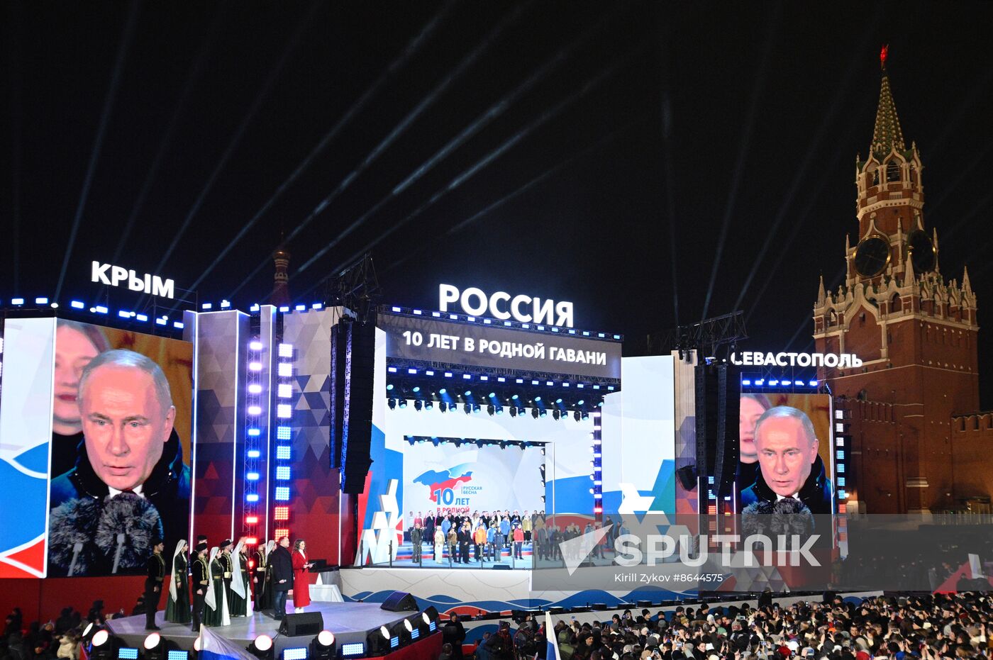 Russia Putin Crimea Reunification Anniversary