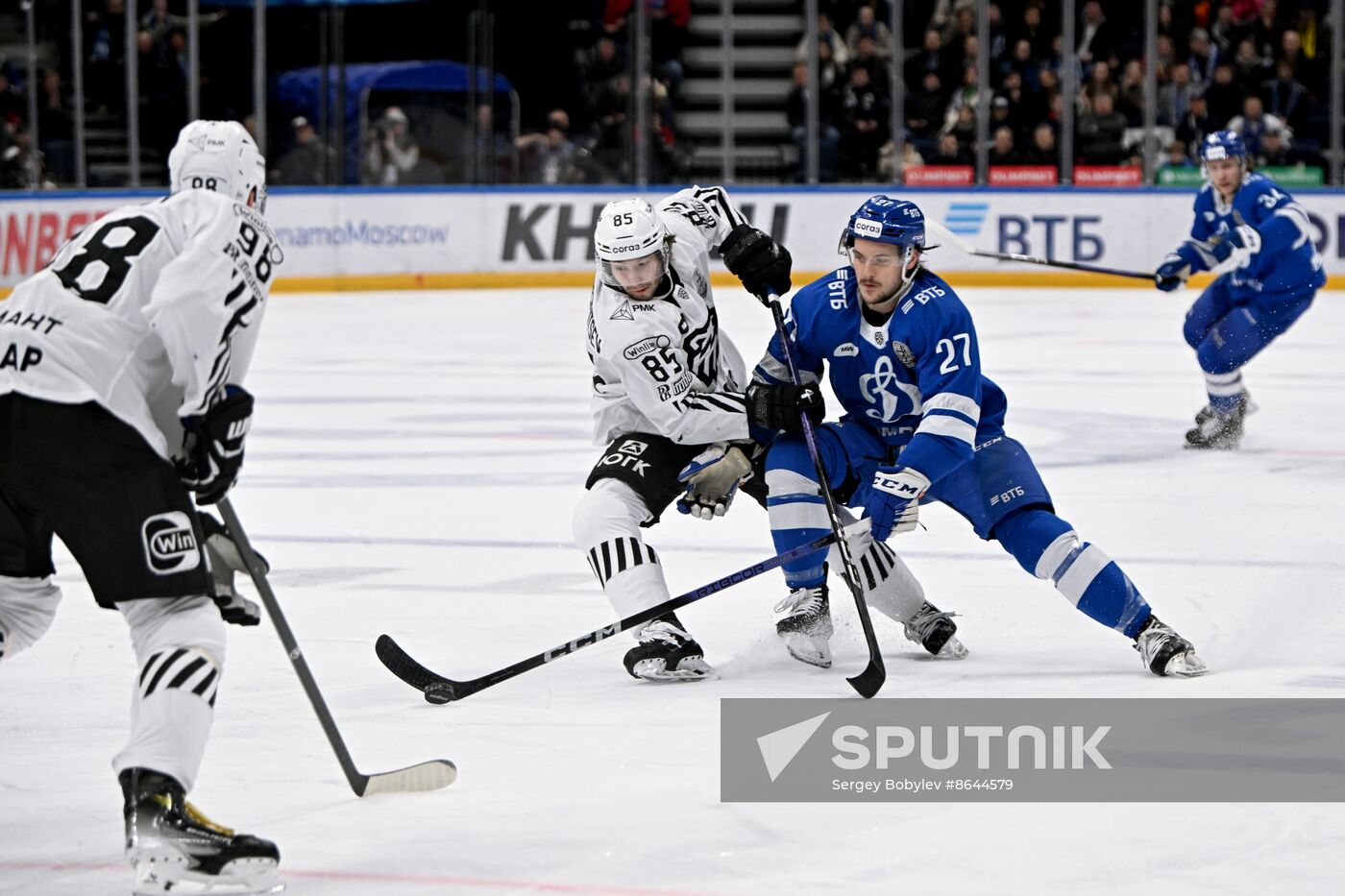 Russia Ice Hockey Kontinental League Dynamo- Traktor