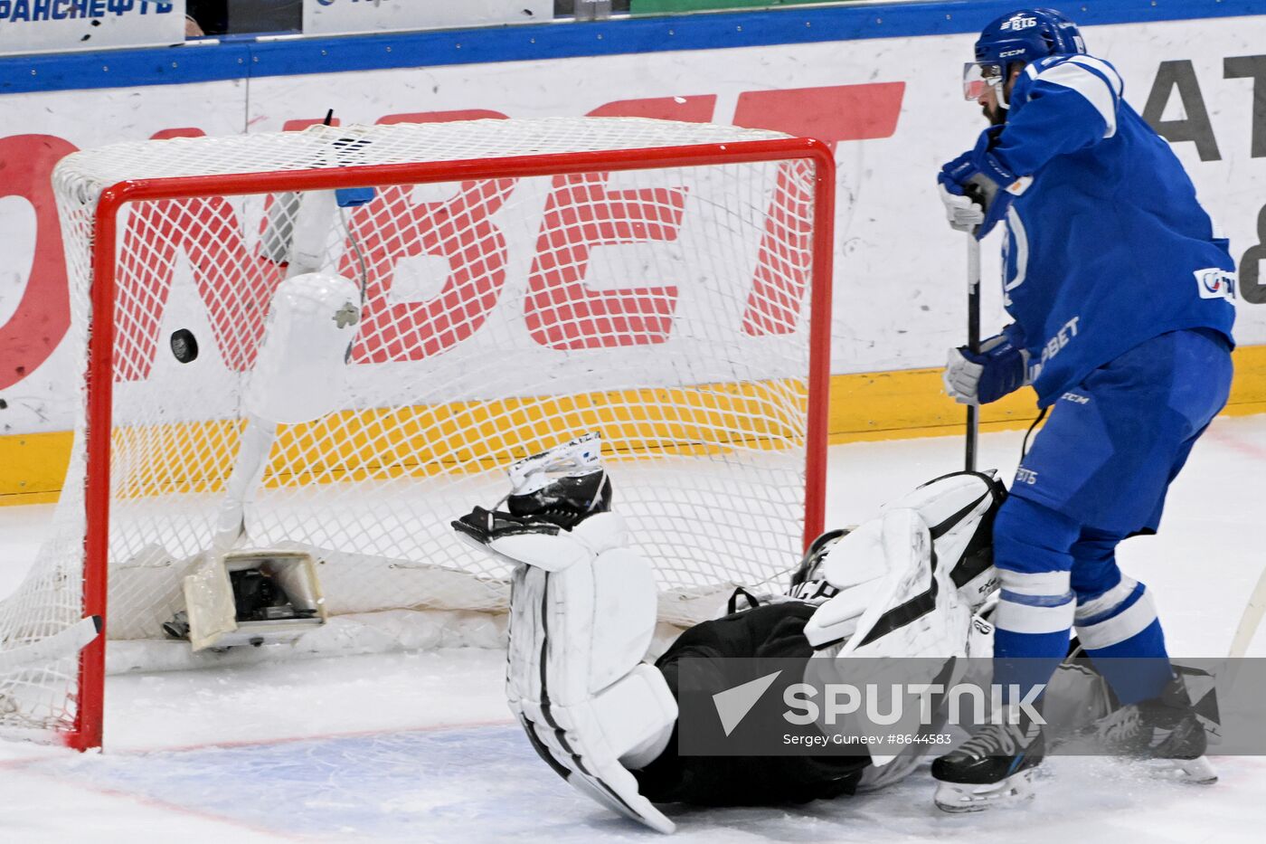 Russia Ice Hockey Kontinental League Dynamo- Traktor