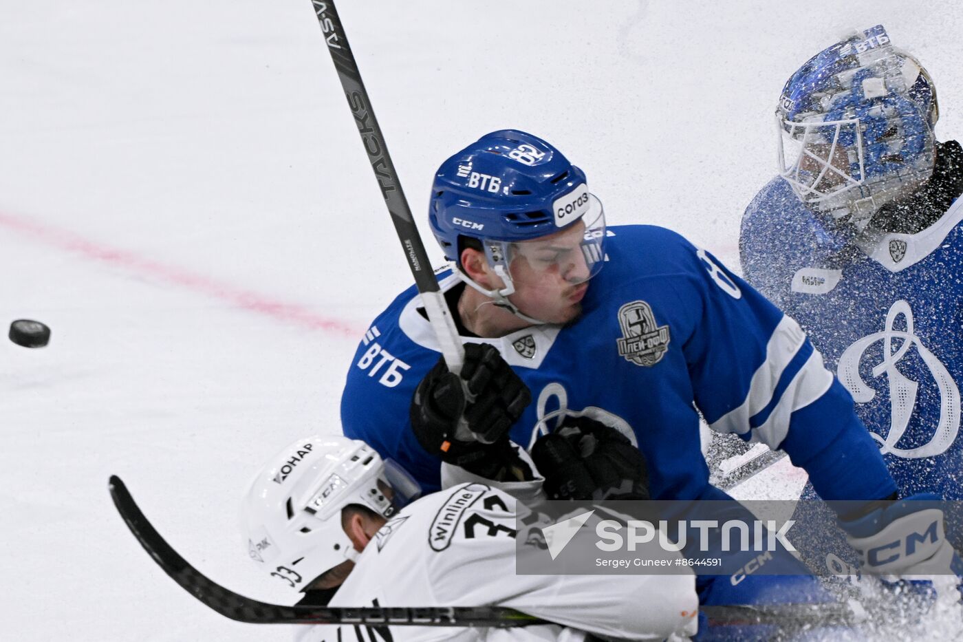 Russia Ice Hockey Kontinental League Dynamo- Traktor