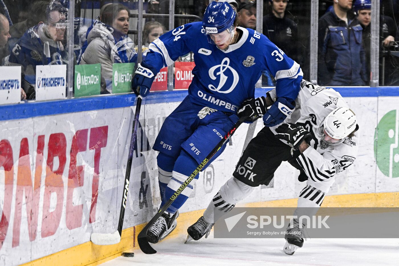 Russia Ice Hockey Kontinental League Dynamo- Traktor