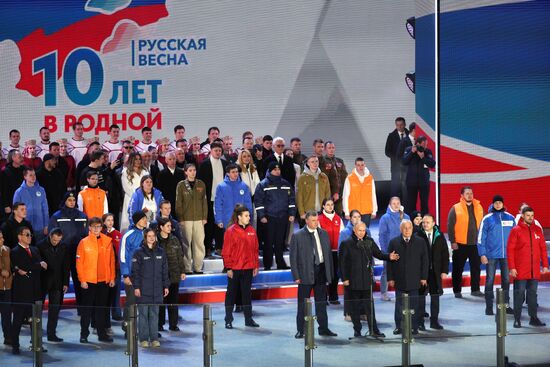 Russia Putin Crimea Reunification Anniversary