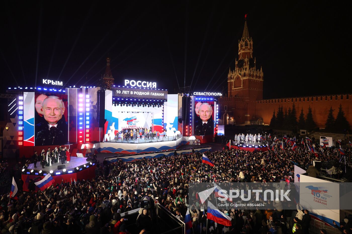 Russia Putin Crimea Reunification Anniversary