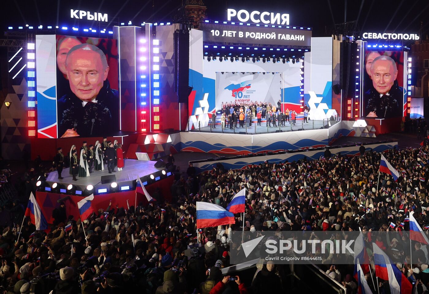 Russia Putin Crimea Reunification Anniversary