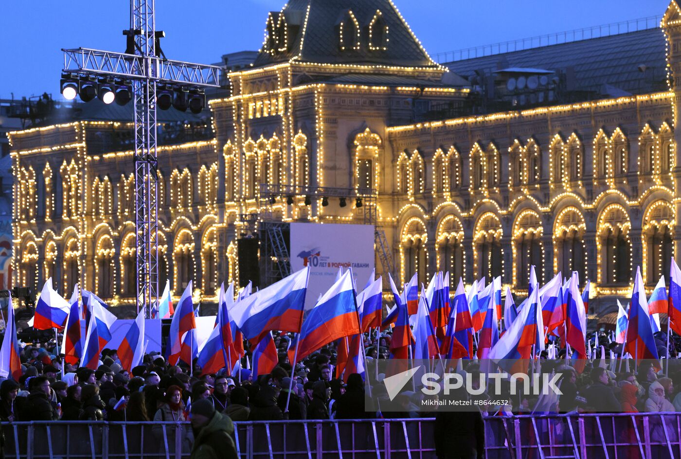 Russia Putin Crimea Reunification Anniversary