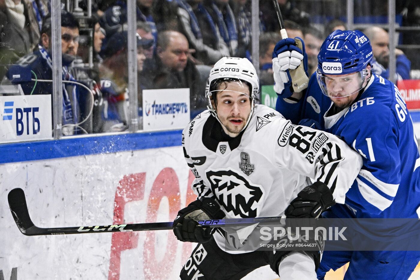 Russia Ice Hockey Kontinental League Dynamo- Traktor