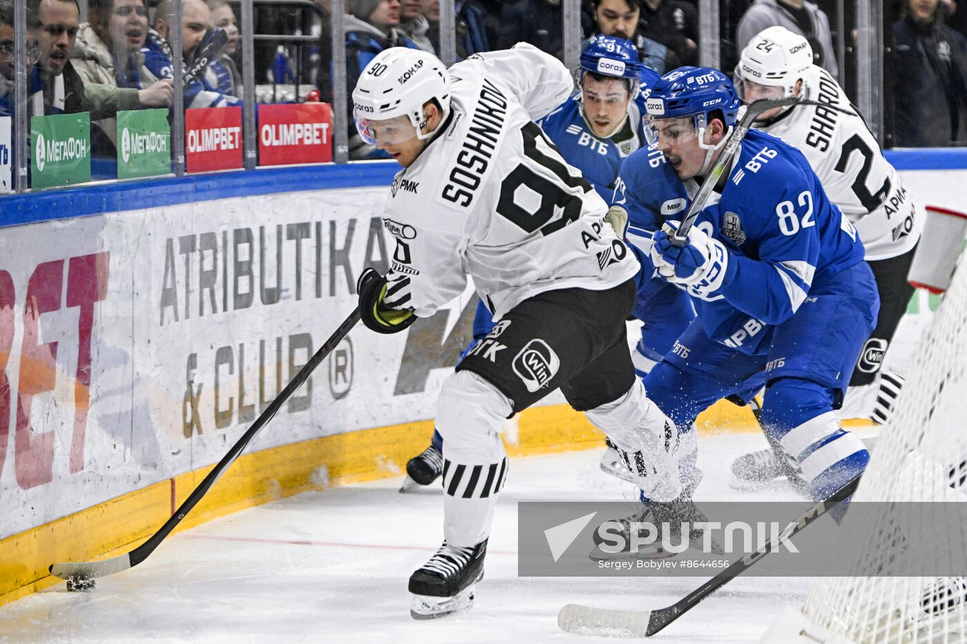 Russia Ice Hockey Kontinental League Dynamo- Traktor