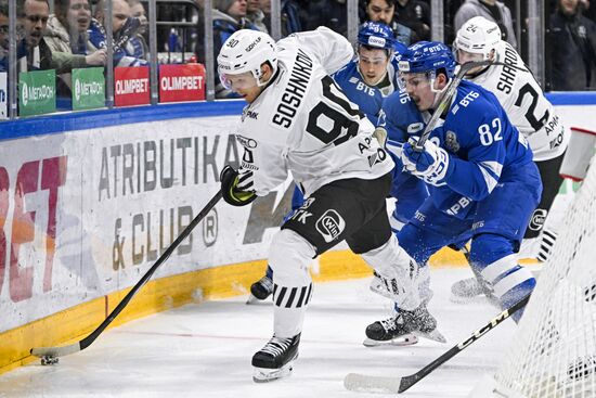 Russia Ice Hockey Kontinental League Dynamo- Traktor