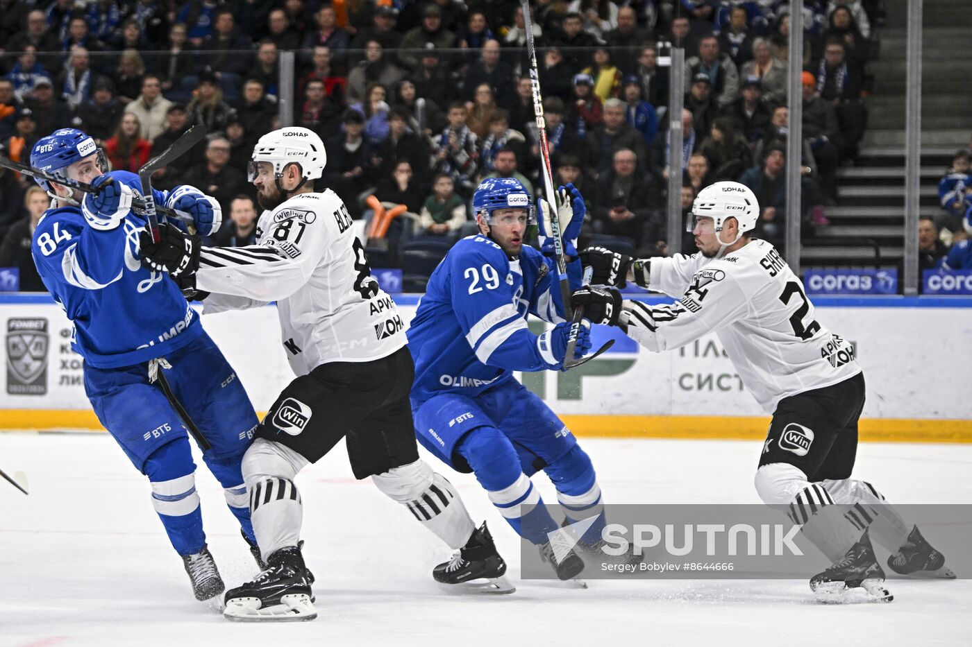 Russia Ice Hockey Kontinental League Dynamo- Traktor