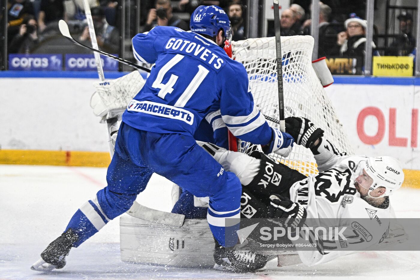 Russia Ice Hockey Kontinental League Dynamo- Traktor