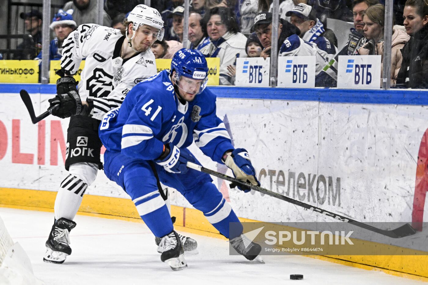 Russia Ice Hockey Kontinental League Dynamo- Traktor