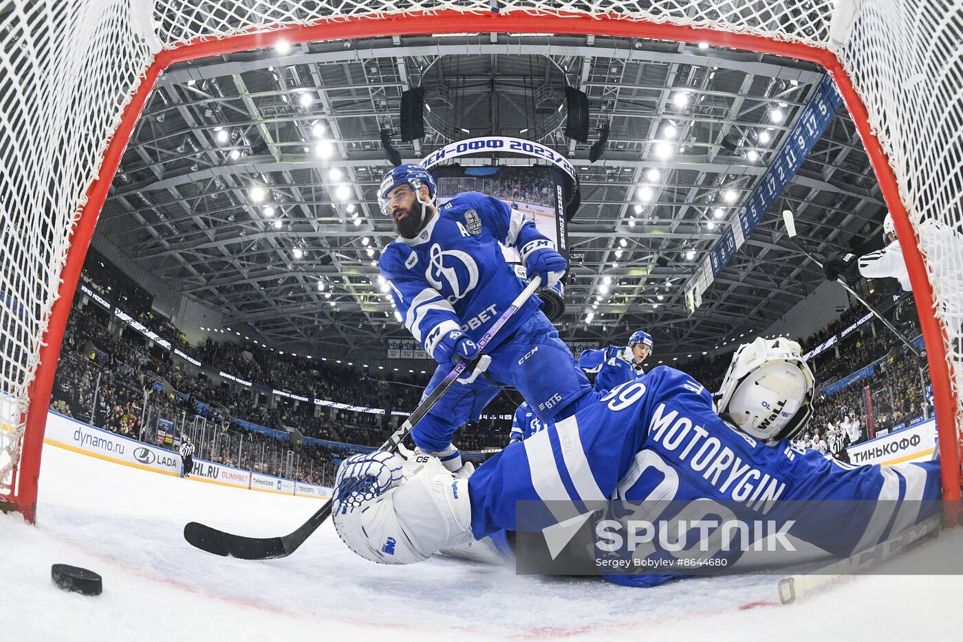 Russia Ice Hockey Kontinental League Dynamo- Traktor