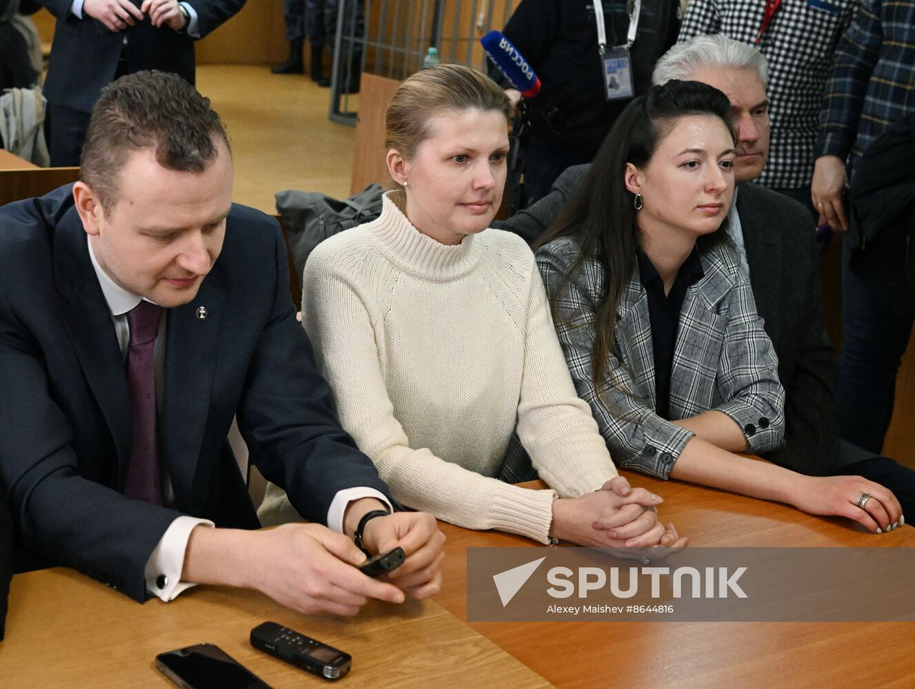 Russia Education Embezzlement Trial