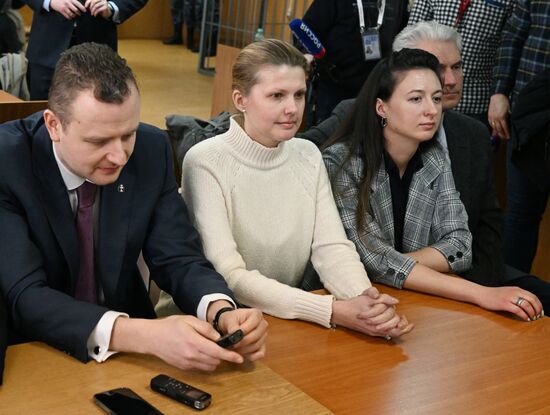 Russia Education Embezzlement Trial