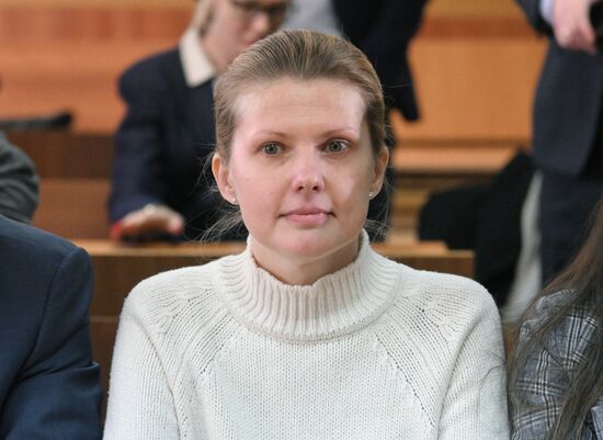Russia Education Embezzlement Trial