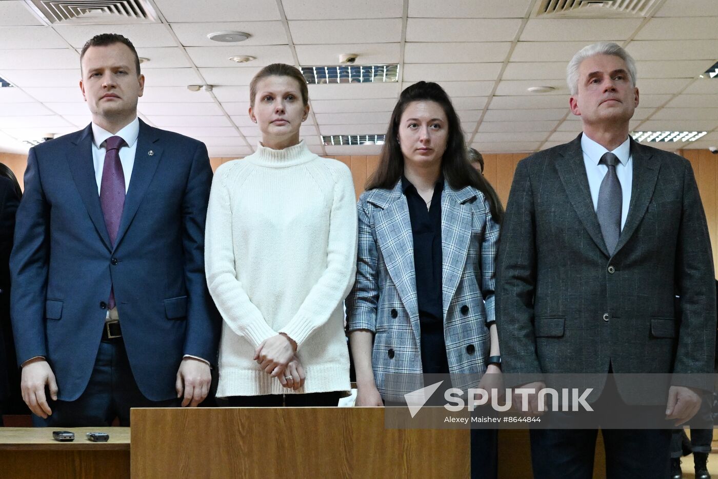 Russia Education Embezzlement Trial