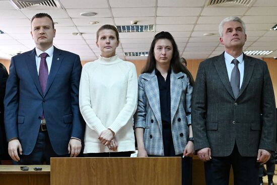 Russia Education Embezzlement Trial