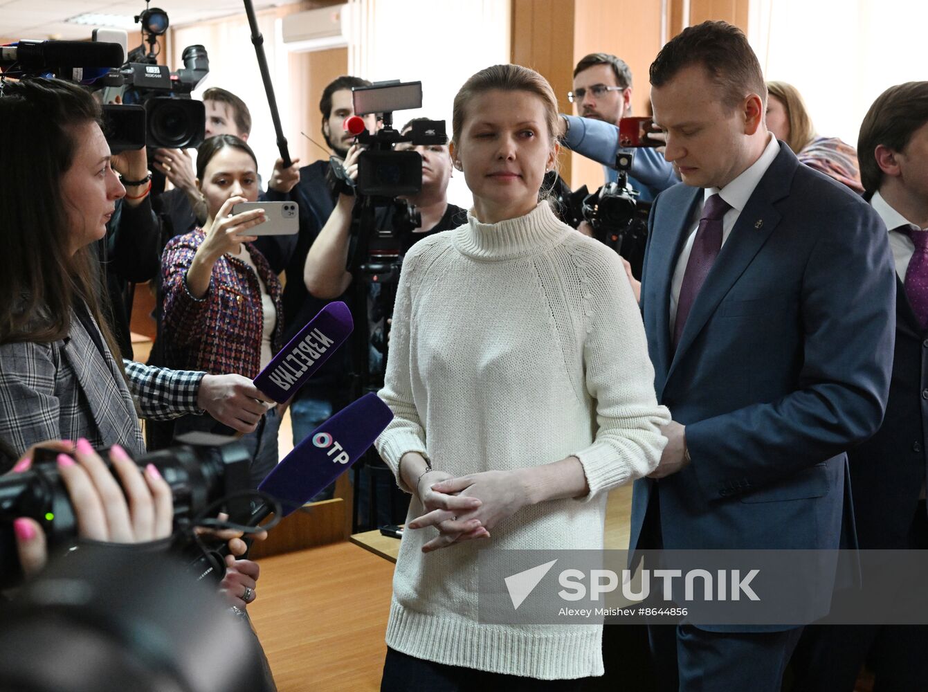 Russia Education Embezzlement Trial