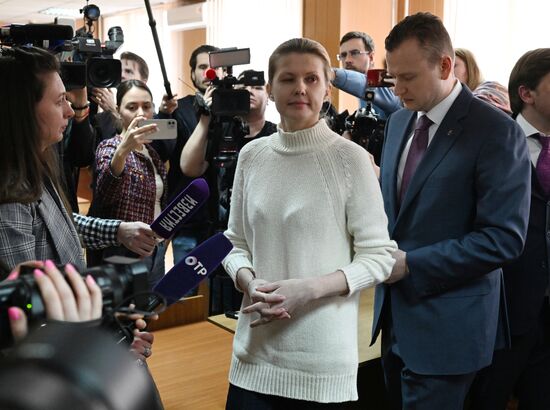 Russia Education Embezzlement Trial
