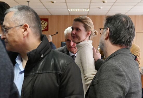 Russia Education Embezzlement Trial