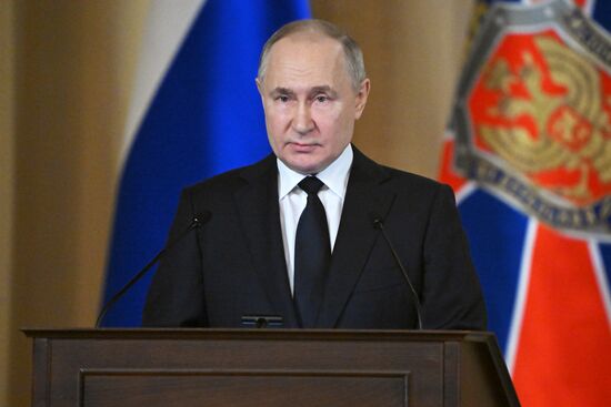 Russia Federal Security Service Board