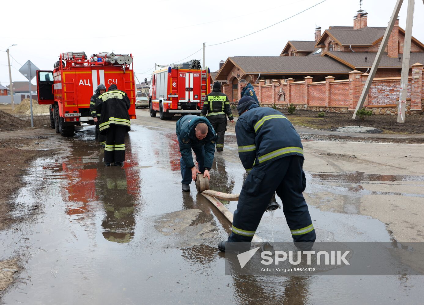 Russia Ukraine Military Operation Shelling