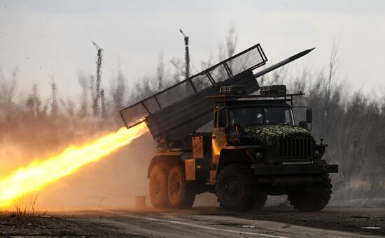 Russia Ukraine Military Operation Artillery Unit