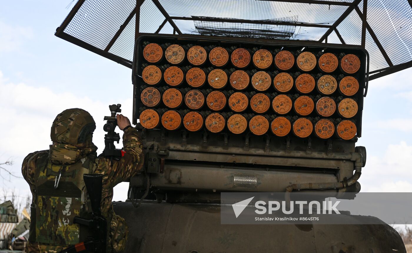Russia Ukraine Military Operation Artillery Unit