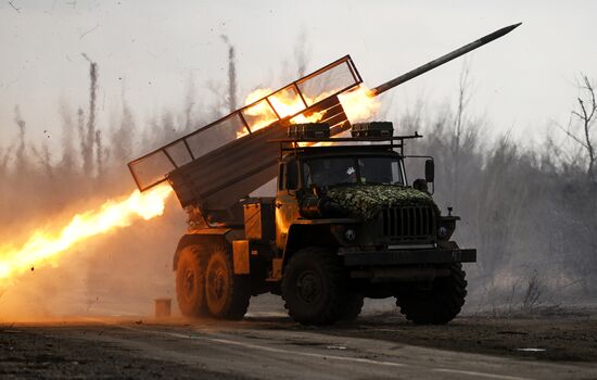 Russia Ukraine Military Operation Artillery Unit