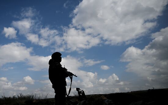 Russia Ukraine Military Operation Artillery Unit