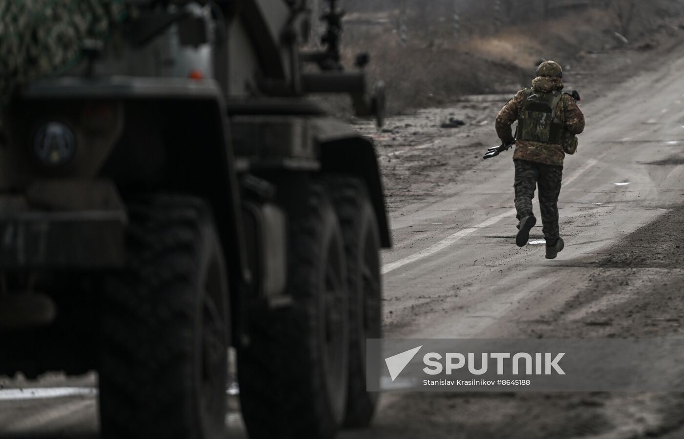 Russia Ukraine Military Operation Artillery Unit