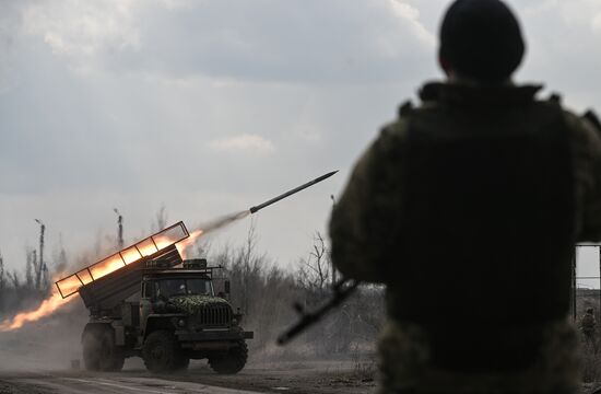 Russia Ukraine Military Operation Artillery Unit