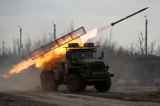 Russia Ukraine Military Operation Artillery Unit