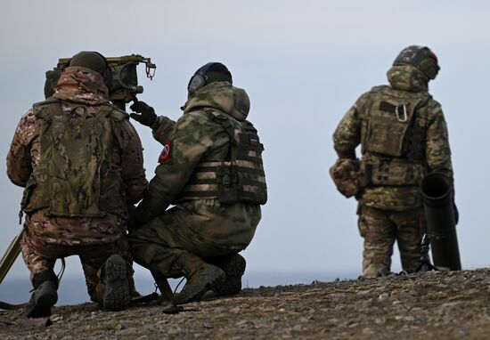 Russia Ukraine Military Operation Artillery Unit Training