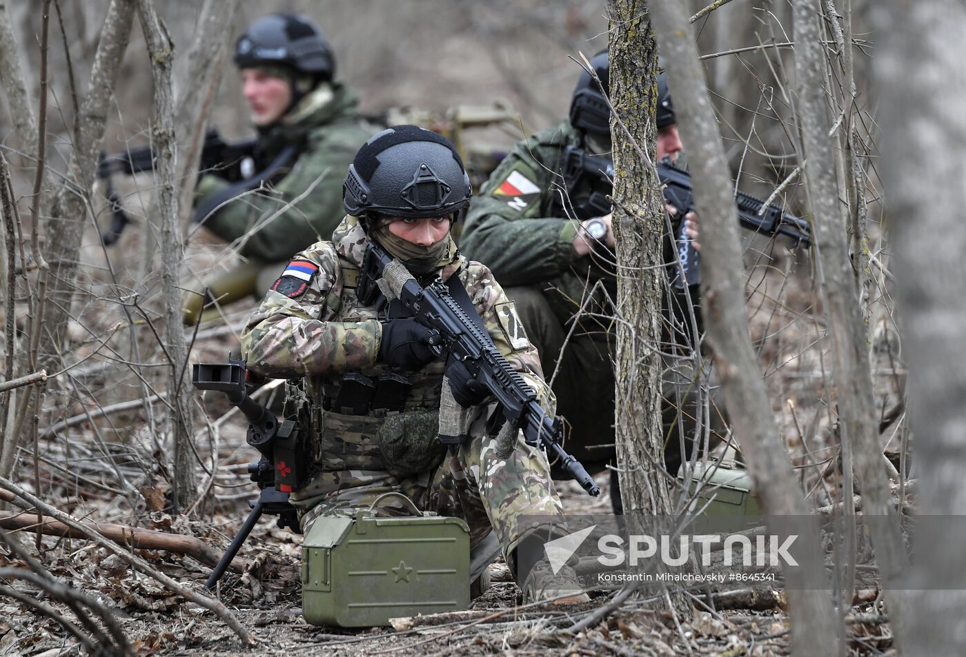Russia Ukraine Military Operation Training