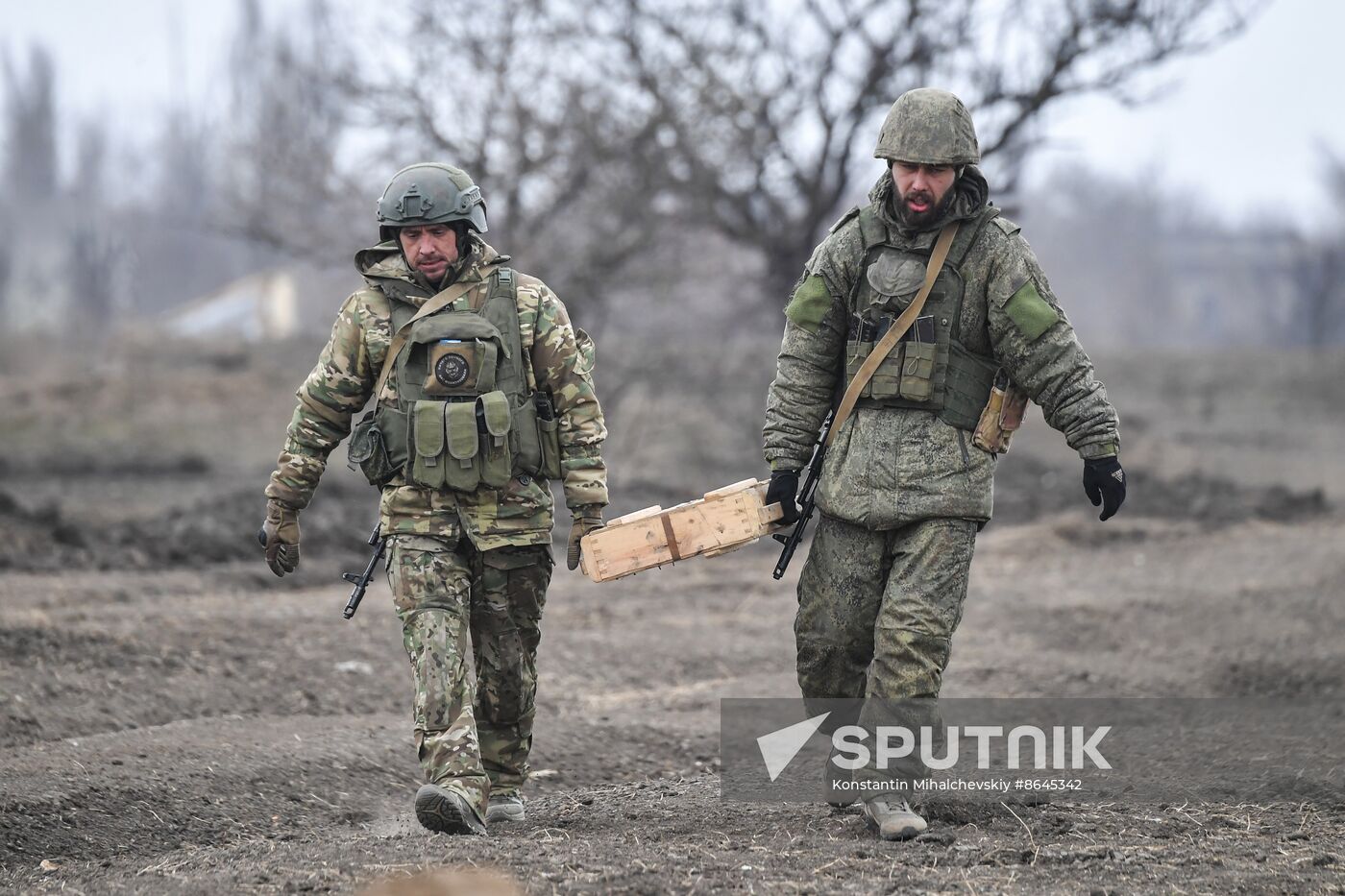 Russia Ukraine Military Operation Training