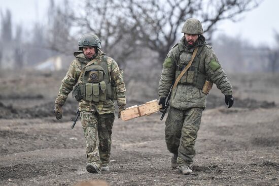 Russia Ukraine Military Operation Training