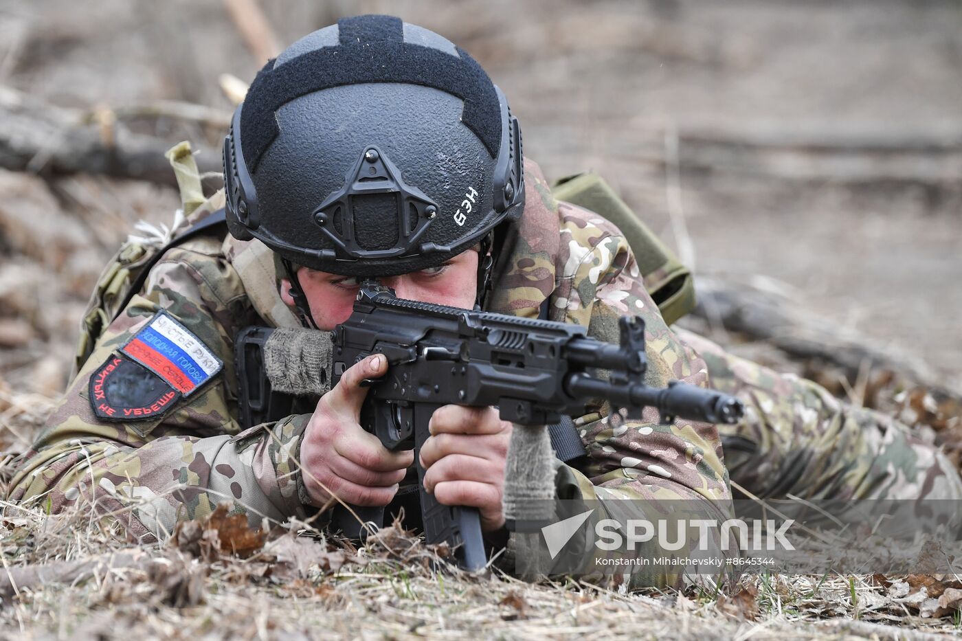Russia Ukraine Military Operation Training