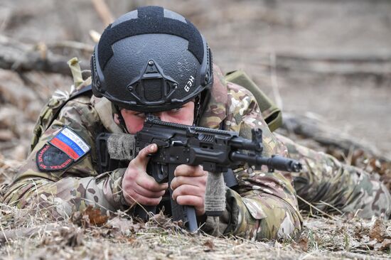 Russia Ukraine Military Operation Training