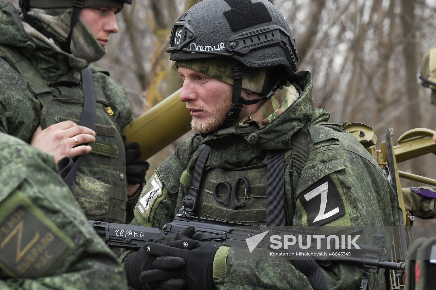 Russia Ukraine Military Operation Training