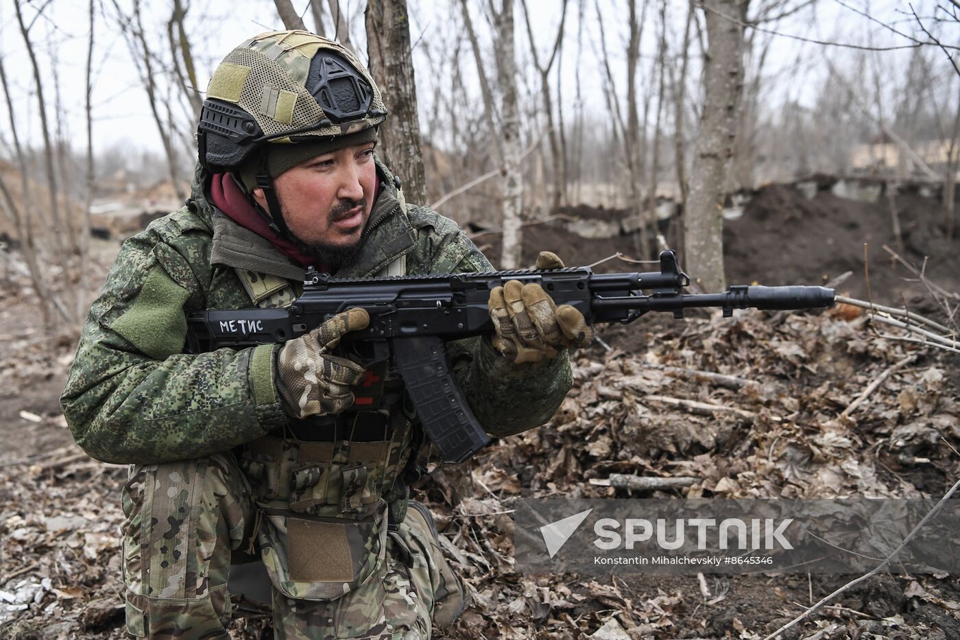 Russia Ukraine Military Operation Training