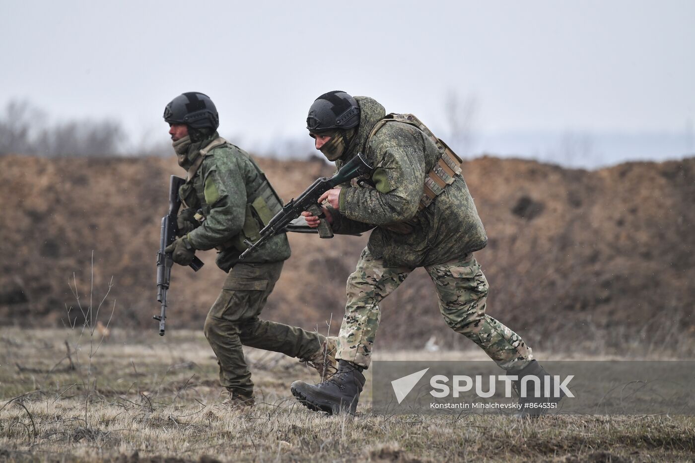 Russia Ukraine Military Operation Training