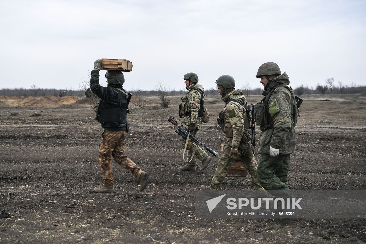 Russia Ukraine Military Operation Training